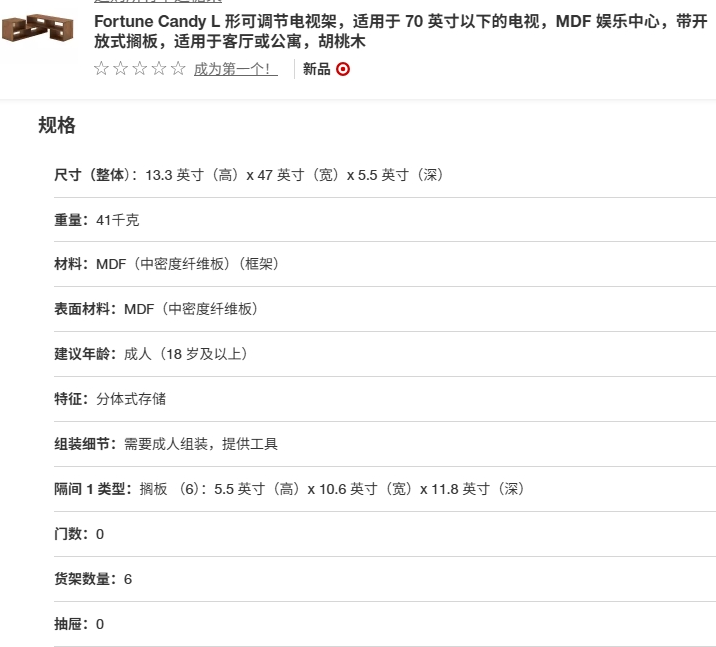 Shijiazhuang Jingtong Furniture Co., Ltd